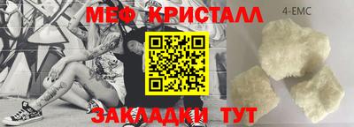 jwh Балашиха