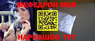 jwh Балашиха