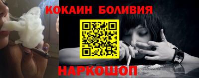 jwh Балашиха