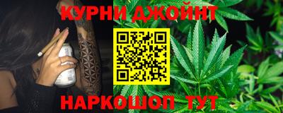 кокаин перу Балаково