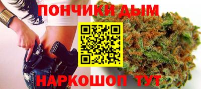 ECSTASY Краснокаменск