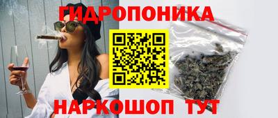 героин Балахна
