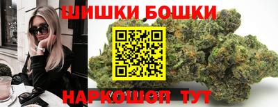 героин Балахна