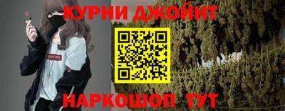 героин Балахна