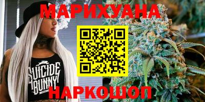 jwh Балашиха