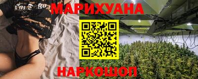 jwh Балашиха