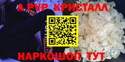 jwh Балашиха