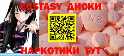 jwh Балашиха