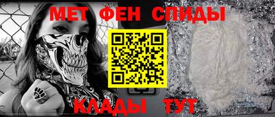 jwh Балашиха