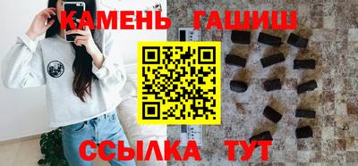 кокаин перу Балаково