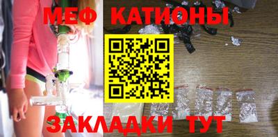 кокаин перу Балаково