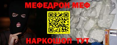 jwh Балашиха