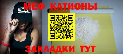 кокаин перу Балаково